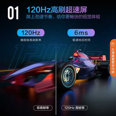 康佳65E8 MAX怎么样？上档次吗？