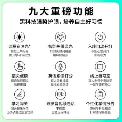 大力T6Pro怎么样？测试如何？