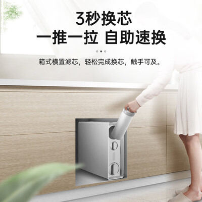 实际情况解读松下净水器cb750怎么样?评测质量好不好 实际情况解读松下净水器cb750怎么样?评测质量好不好