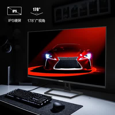 创维27X4怎么样？属于什么档次？