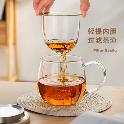 忆壶茶（YI HU TEA）茗悦杯口碑如何_http://www.meifudie.com_好物_第2张