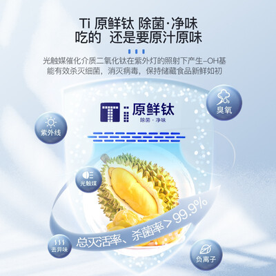 新飞BCD-335WK7DM怎么样？牌子好吗？