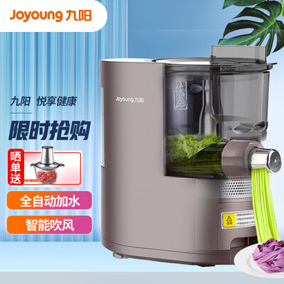 实际情况解读九阳面条机l30和l20s区别哪个好点？应该怎么样选择