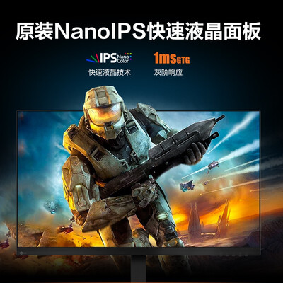 联想来酷Lecoo W2717QL怎么样？质量好吗？