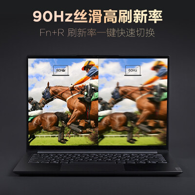 联想yoga14s2021款mx450独显版怎么样？使用评价好吗？