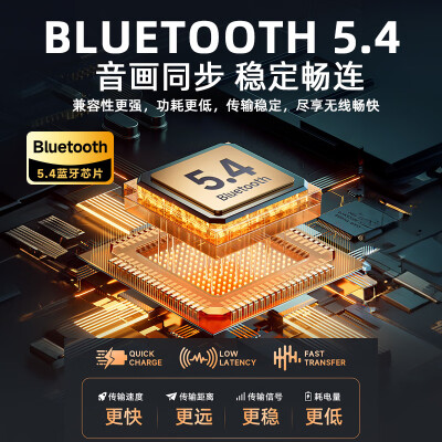 爱国者TG330耳机与索爱GD31哪个好？有何区别？