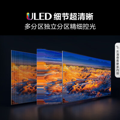 海信55E5K 55英寸ULED怎么样？牌子好吗？