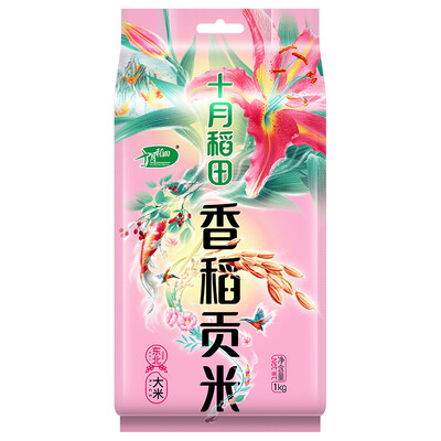 十月稻田十月稻田 香稻贡米1kg产品参数及用户评价如何_http://www.meifudie.com_好物_第2张