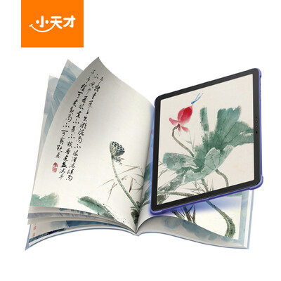 小天才t1平板电脑怎么样？质量如何？