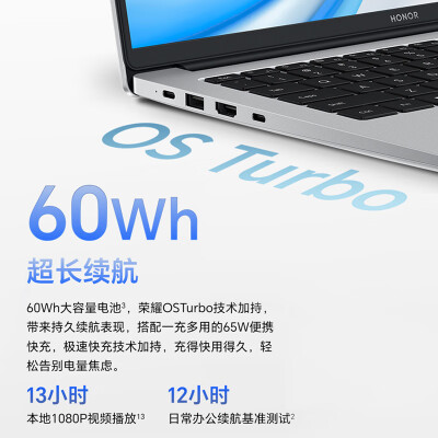 荣耀笔记本magicbook14和x14哪个好？区别大吗？