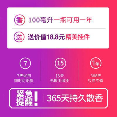 雅阁·莉丝（YaGELISI）GF0101优缺点揭露评测_http://www.meifudie.com_好物_第3张