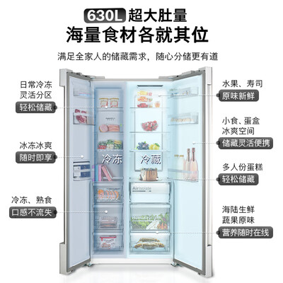 深度评测博世630升真实感受曝光？老铁真实体验感受！！