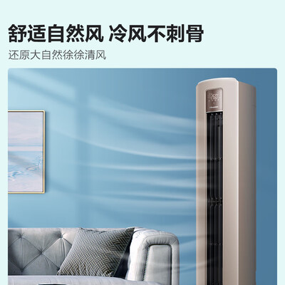 过来人说说海信S550是不是真的好呢？口碑真实揭秘！