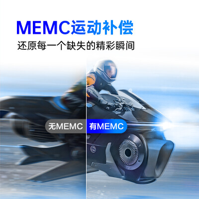FFALCON55S365C怎么样？好不好？