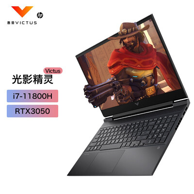 惠普光影精灵7Victus怎么样？有谁用过？