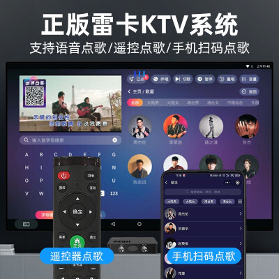 『避坑指南』金正ktv与先科ktv哪个好点？评测解读该怎么选