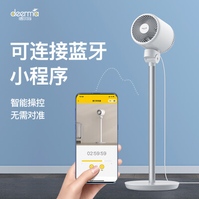 「功能解读」德尔玛dx600和700区别有什么不同？哪款性价比更好