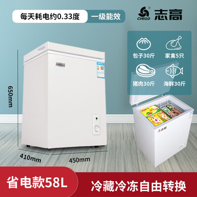 志高（CHIGO）BDBC-58A118D质量怎么样_http://www.meifudie.com_好物_第2张