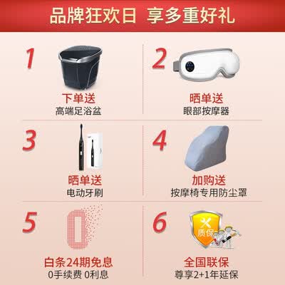 迪斯DE-A21L怎么样?质量好不好?