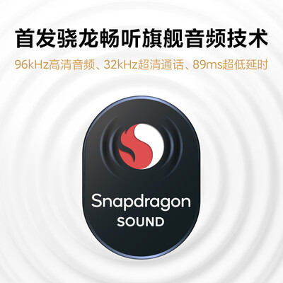 小米FlipBuds Pro耳机怎么样？评测好吗？