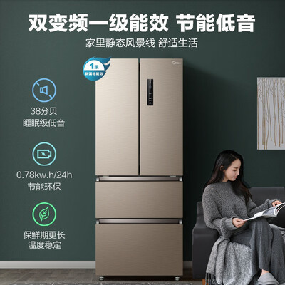 美的冰箱BCD-401WFPZM(E)怎么样？口碑如何？