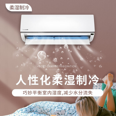 松下SFY13KQ30怎么样？是品牌吗？