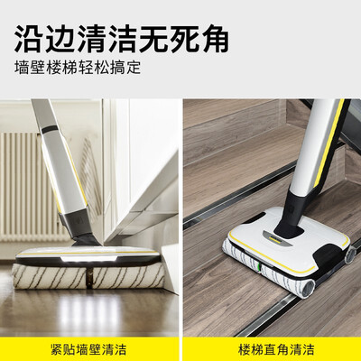 卡赫洗地机怎么样？质量好吗？
