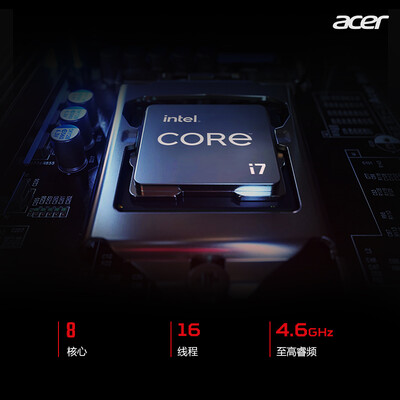 宏碁暗影骑士·擎RTX3070 怎么样？是品牌吗？