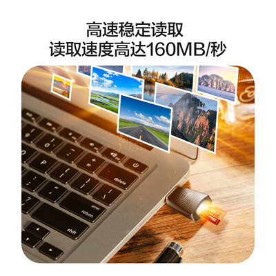 京东京造JZ-MicroSD PRO怎么样?质量好不好?