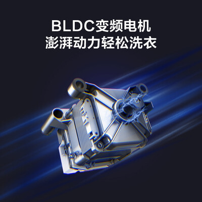 美的MD100QY1怎么样?性价比高吗?