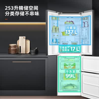 奥马BCD-253WF／B怎么样？有谁用过？