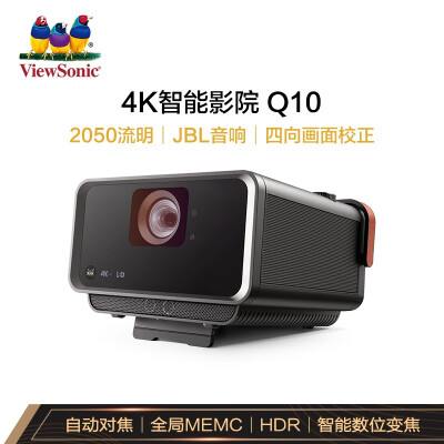 优派q10和q30对比哪个好？区别有没有？