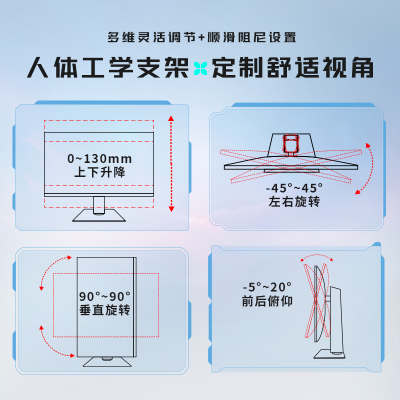 微星mag274qrfw和冠捷q27g2sd哪个好？区别大吗？