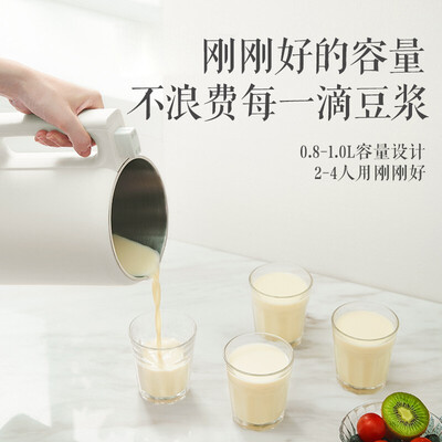 口碑剖析实情美的DJ10B-E103和E101区别哪款更好？应该怎么样选择