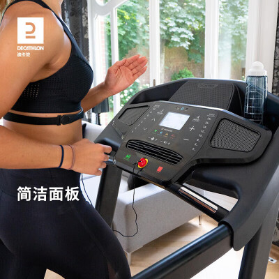 迪卡侬8754274怎么样？牌子好吗？