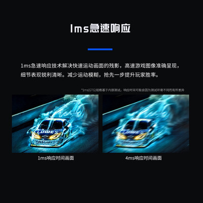 【开箱解读】优派xg270qg和华硕pg279qr哪款更适合？评测教你怎么选