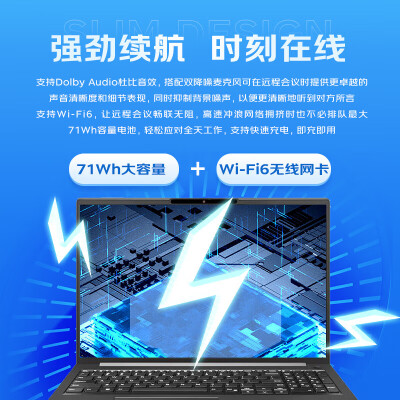 联想昭阳x5和x7哪个好？区别大吗？