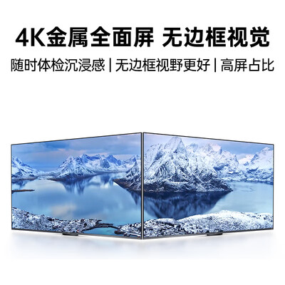 OPPO电视K9怎么样？测试如何？