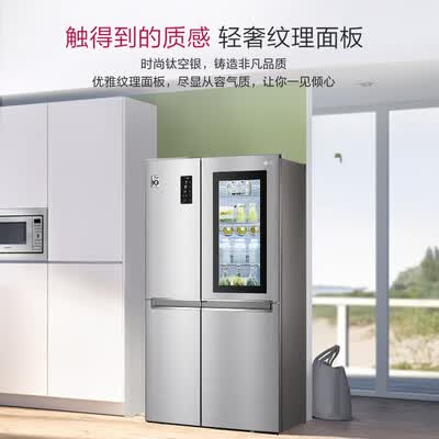 LG S641NS76B怎么样？口碑如何？
