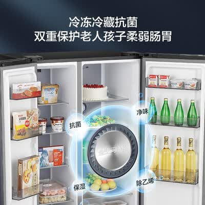 冰箱海信BCD-641WFK1DPJ怎么样？质量好吗？