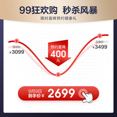 洗地机360 F100怎么样？属于什么档次？