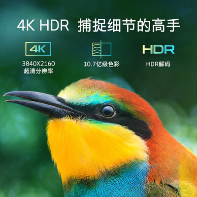 创维50a5pro哪个好-创维50a5pro深度对比_http://www.meifudie.com_好物_第3张