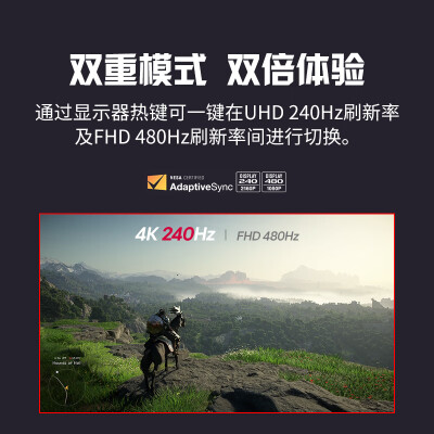 lg34gk950f跟x34p对比哪个好？有啥区别？