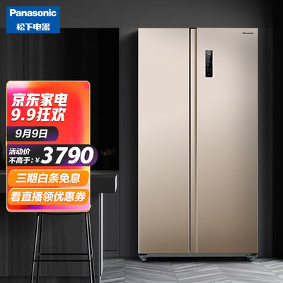 松下NR-EW59MPB-N怎么样？性价比高吗？