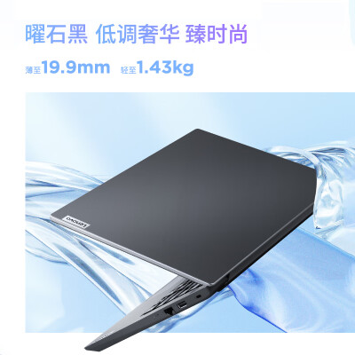 联想ideapad15跟戴尔灵越哪个好？区别大不大？