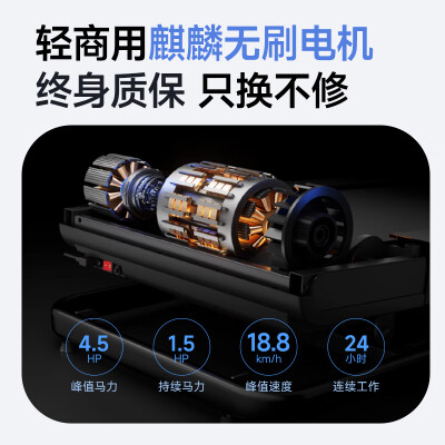 易跑M5-2H怎么样？测评如何？