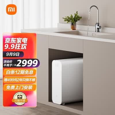 小米MR1253怎么样？有谁用过？