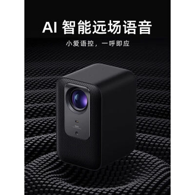 小米红米2pro+落地三角架+高清线【晒单便携抗光幕+怎么样？好不好用？