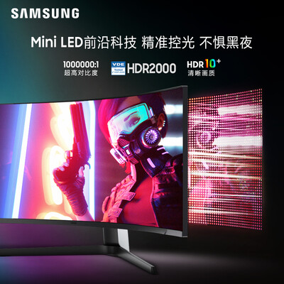 三星玄龙骑士49寸显示器怎么样？评测好吗？