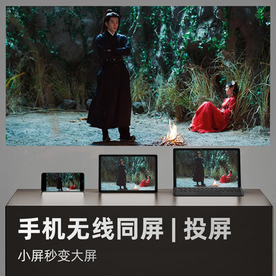 奇遇LT01A和LT01哪个好?区别大吗?